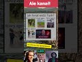 Świat w oczach Tuska