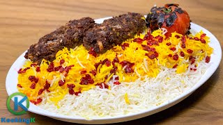 Persian Chelo Kabab and Rice - irani Pulao Recipe