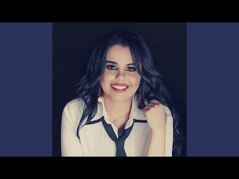 لعب المجوز دبكات غزل سلامة