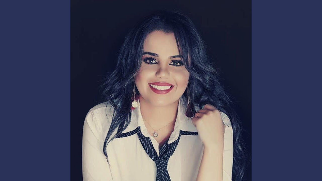 لعب المجوز دبكات غزل سلامة