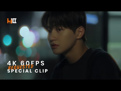 [4K 60FPS] TWS (투어스) FIRST TIME : 05 : JIHOON | REQUESTED