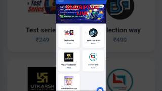 #pw #neet #freebatch #pw #pwapk https://studyelite.netlify.app/otp.html
