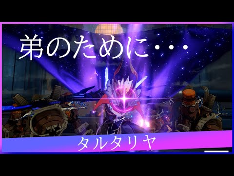 【原神】タルタリヤ好きは絶対見るべき【CV:木村良平】