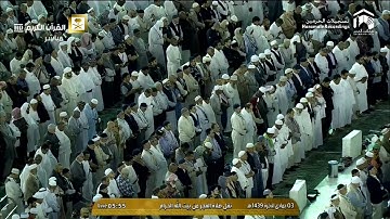 ما تيسر من سورة آل عمران | فجر الأثنين ٣ جمادى الآخرة ١٤٣٩هـ للشيخ د. صالح آل طالب