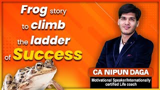 The Frog Story | Motivational Story In Hindi | Motivational Video | Success Story screenshot 5
