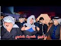 تشييع الشاب المرحوم حيدر عوده كاضم العبوده البونجيم الذي اوفاه الاجل في دولة ألمانيا