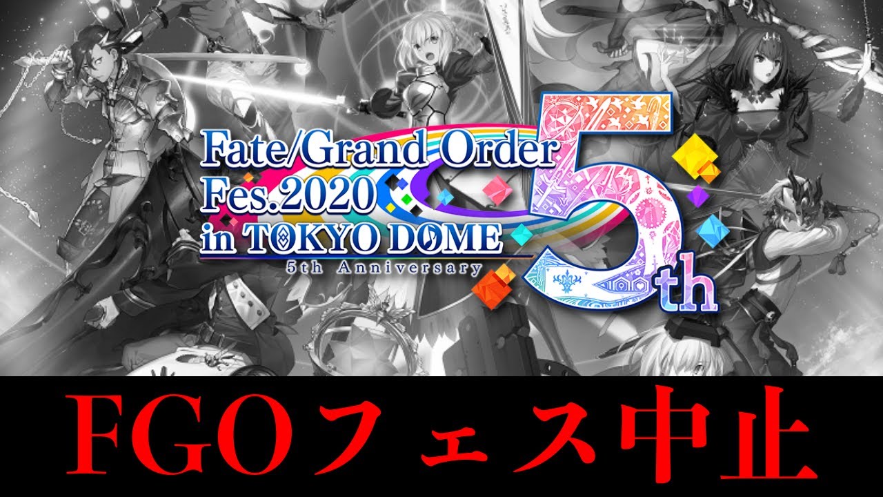 FGOアーケード FGOAC フェイタル １周年フレーム ジャンヌ・ダルク+