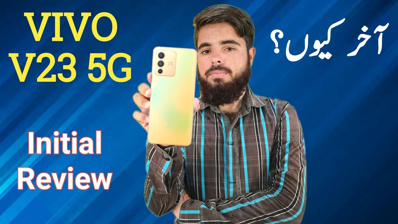 Vivo V23 5G Unboxing, V23 Review,  - PakTel Mobile Store