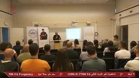 Introduction to Sacraments according to the Theology of the Syriac Orthodox Church