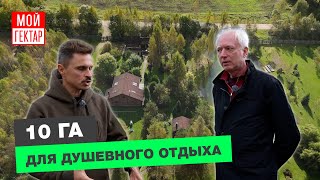 видео: У НЕГО БЫЛО ПОЛЕ, ПРОШЛО 20 ЛЕТ... | ДОЛИНА ВАЗУЗЫ | ОТ СОХИ ДО СОХИ картинка: У НЕГО БЫЛО ПОЛЕ, ПРОШЛО 20 ЛЕТ... | ДОЛИНА ВАЗУЗЫ | ОТ СОХИ ДО СОХИ