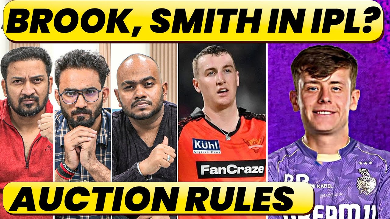HARRY BROOK & JAMIE SMITH IN IPL AUCTION CONFIRMED? NEW RULES & SCENARIOS EXPLAINED. LIKELY TEAMS