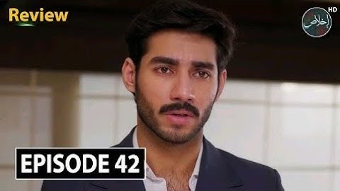 Iqtidar Episode 41 (Subtitles) 13thFebruary 2025 | Anmol Baloch -Ali Raza| Green TV Entertainment