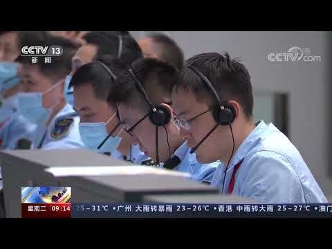 Tianzhou4 cargo spacecraft has docked with Tiangong Space Station (CSS) around 7 hours after launch