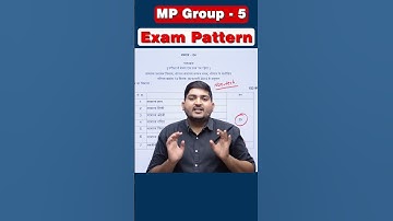 MP Group 5 vacancy 2025| MP Group 5 lab technician vacancy| MP Group 5 OT Technician #mpesb