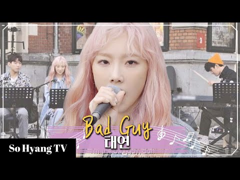 Taeyeon (태연) - Bad Guy | Begin Again 3 (비긴어게인 3)