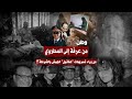 محسن المحلاوي    من وراء تسريبات عناتيل الجيش والشرطة  