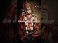 lord hanuman whatsapp status 🕉️#jai bajrang bali 🙏