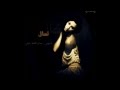 قسيم الريد طارق ابوعبيدة  