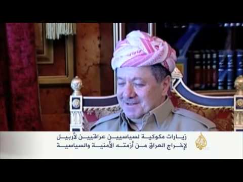سياسيون عراقيون يزورون أربيل