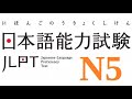 Fazendo a prova inteira do N5! (JLPT)