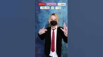 【Jaran Goyang】TikTok dance tutorial Dragon #shorts #dance #remix #dj #fyp #foryou #jaranggoyang