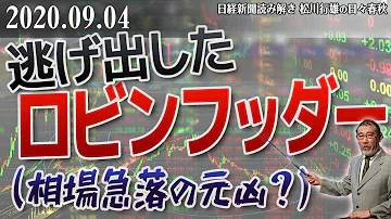 تحميل 繚乱びっと