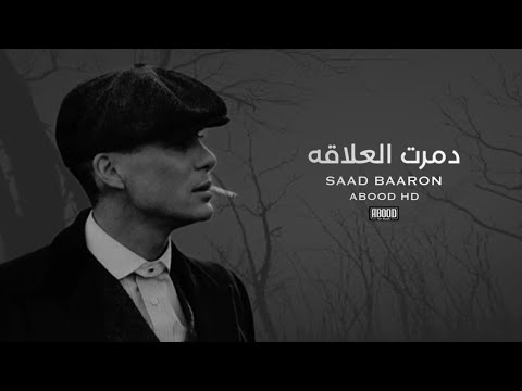 عراقي جديد 2023 كلامك مختلف حيل ماجان بهل اذيه اذا مانام مجروح احس فد نقص بيه بطيئ