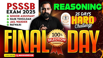 PSSSB Senior Assistant, Naib Tehsildar 2025 | PSSSB Senior Assistant Reasoning By Mahander Sir