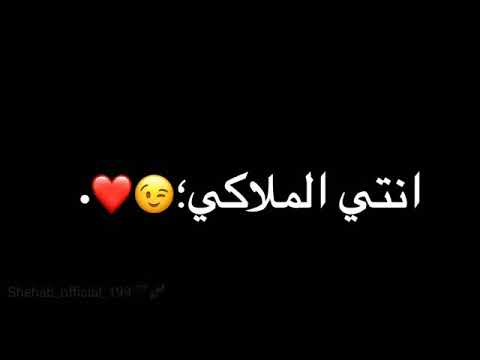 حالات واتساب مهرجانات 2021 امين خطاب مهرجان ازاي عايزني انساكي وانا قلبي يبت معاكي 