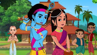 Janmashtami Special    : Krishna Full Movie in Hindi | Krishna Ki Kahaniya