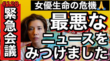 フィッシャーズ歌 Mp3 フィッシャーズ歌 Mp3