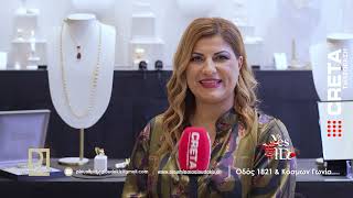 YES I DO |  24/12/2025