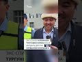 “Мунун баары жомок”. Тургунбек уулу Маматалиевдин сөзүнө жооп берди