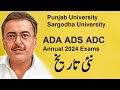 Ba ada ads adc annual 2024 exams new date of conduct punjab university  sargodha university