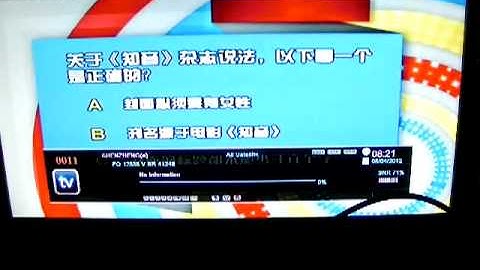 Skybox F3 1080P Full HD Dual CPU Ali 3601 Openbox F3  skybox F2 SKYbox F1 openbox F2 openbox F1