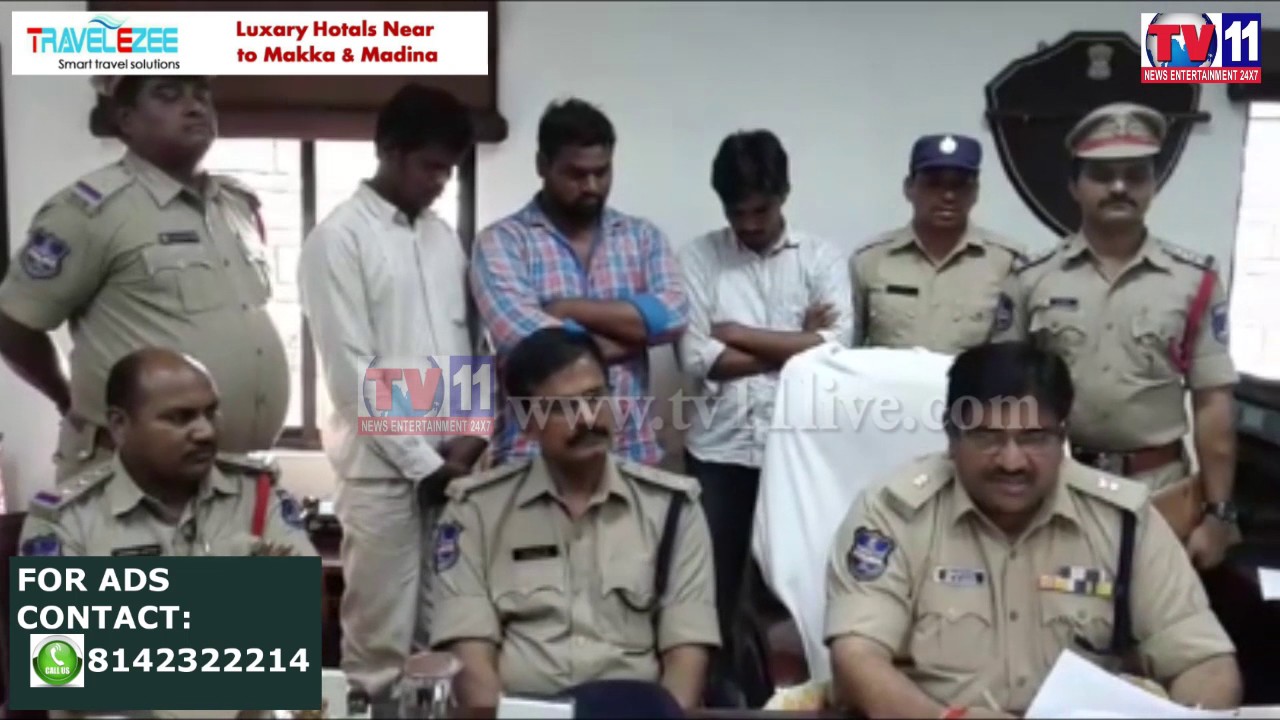 YADAIAH MUDDER CASE PRESS MEET AT LB NAGAR DCP OFFICE TV11 NEWS 16TH MAY 2017