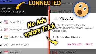 😯Use Quick VPN Without Ads||How To Use Quick VPN Without Ads #Quickvpn #shorts screenshot 5