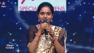 Edu Thanthanadi Thillaiyile..Song by #Aruna 🎶 | #VijayAntony Special | Super Singer Season 9