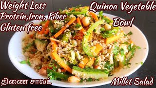 Quinoa-vegslaai
