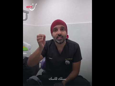 أطباء غزة يبدعون رغم قلة الإمكانيات