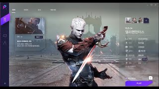 Lineage 2 M Purple How to Install & Reviews