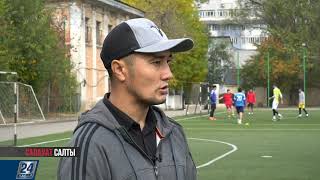 картинка: Салауат салты І Жүгіру спорты