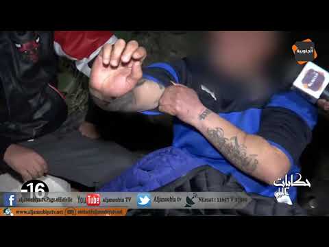 حكايات الليل سوسة الكازمات من أخطر الحوم في تونس بين الخدمة التعب و الخبزة و الشيخة