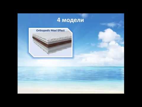 Матрасы Doctor Health фабрики ЕММ