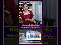 10ఏళ్లుగా సాఫ్ట్ వేర్ జాబ్ చేస్తూ ఈవెంట్స్ లో పాటలు పాడుతున్నాను.. #idreammedia