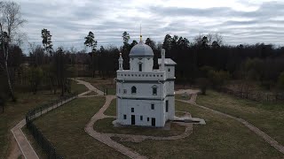 The most unusual chapel  -  Самый необычный скит