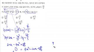 OK62266