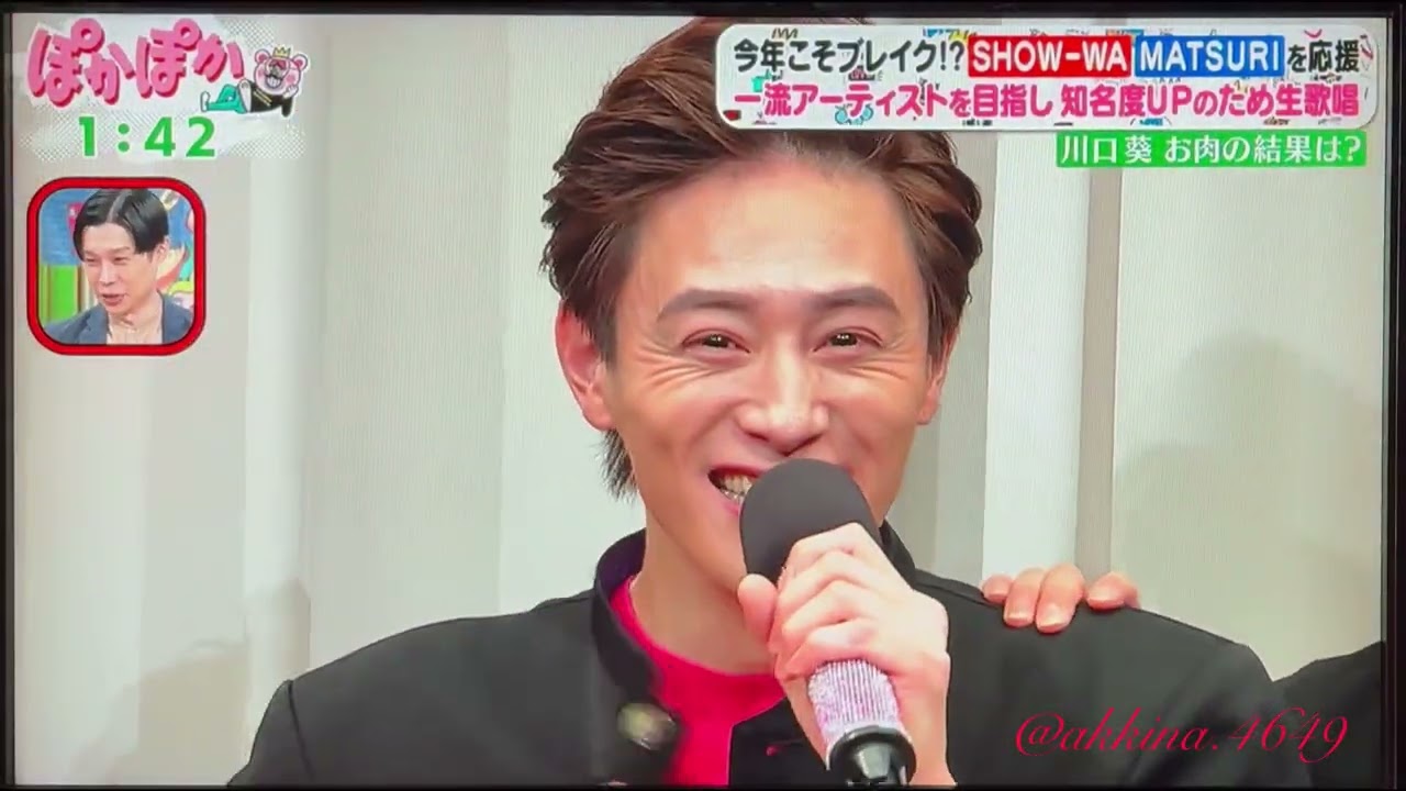 『♪ツッパリ High School Rcckk’n Rooll』（登校編）                     フジTV📺ぽかぽかでの生歌唱❣️動画🎥全編入り💞