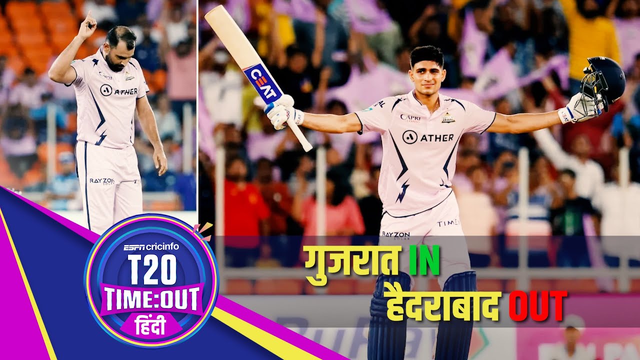 अमोल : पंड्या और नेहरा ने साबित किया कि कोच और कप्तान एक पन्ने पर हों तो काम आसान हो जाता है