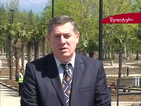 ირაკლი ღარიბაშვილმა წყალტუბოში რეაბილიტირებული პარკი დაათვალიერა